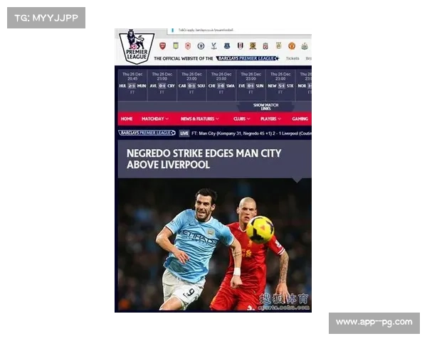 曼城边锋多库体重下降更灵活 闪电突破成瓜帅战术变招